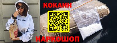 соль курить ск Кулебаки