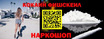 метадон Кунгур
