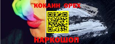 метадон Кунгур
