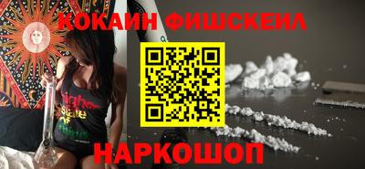 метадон Кунгур
