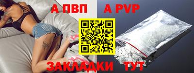 метадон Кунгур