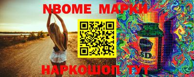 метадон Кунгур