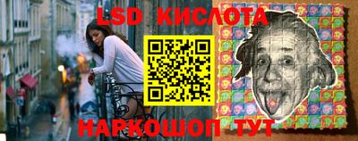 соль курить ск Кулебаки