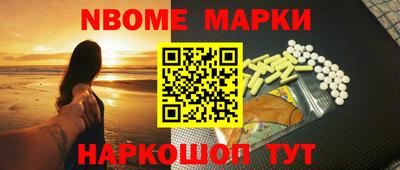 метадон Кунгур