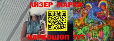 метадон Кунгур