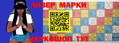 соль курить ск Кулебаки