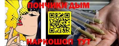 мдма Кумертау