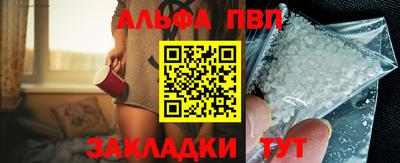соль курить ск Кулебаки
