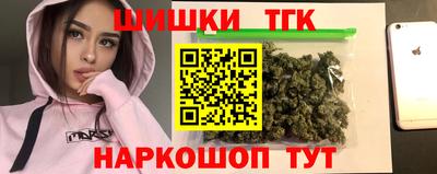соль курить ск Кулебаки