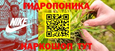 соль курить ск Кулебаки