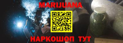 метадон Кунгур