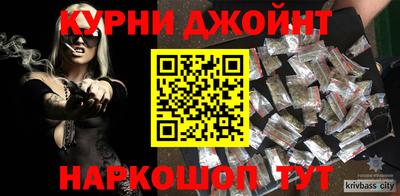 метадон Кунгур