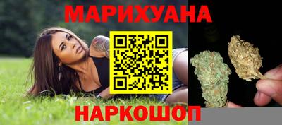 метадон Кунгур