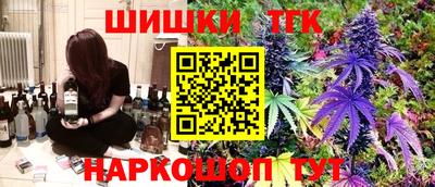 мдма Кумертау