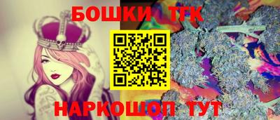 метадон Кунгур