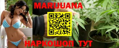 мдма Кумертау