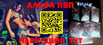 метадон Кунгур