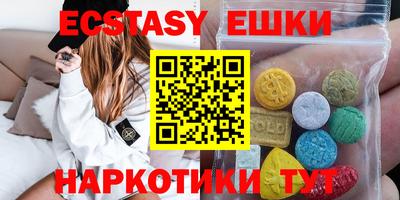 метадон Кунгур
