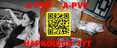 метадон Кунгур