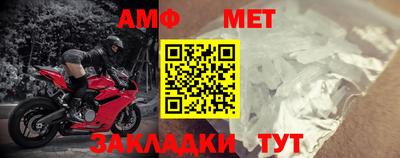 соль курить ск Кулебаки