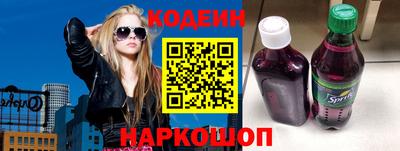 соль курить ск Кулебаки