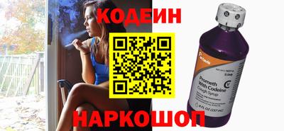 соль курить ск Кулебаки