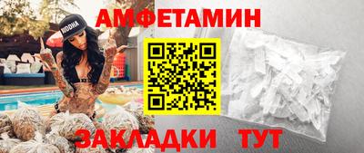 метадон Кунгур