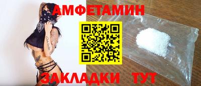 соль курить ск Кулебаки