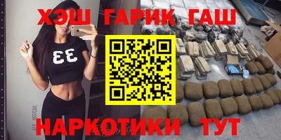 мдма Кумертау
