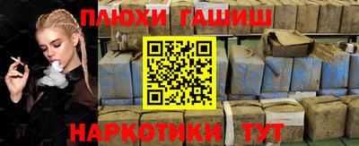 соль курить ск Кулебаки