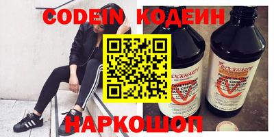 соль курить ск Кулебаки