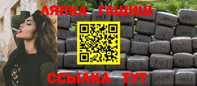 метадон Кунгур