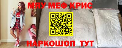 соль курить ск Кулебаки