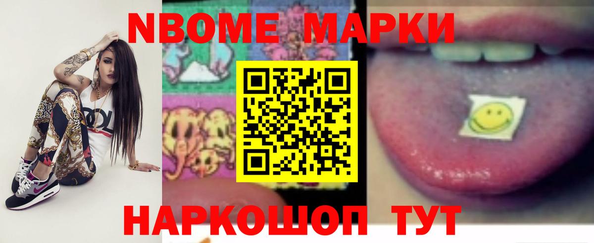 LSD-25 экстази ecstasy  LSD-25 экстази  Кириши  Вход с VPN 